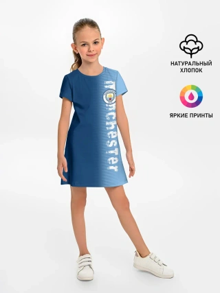 Детское платье / Manchester city 2018 o