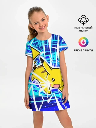 Детское платье / Пикачу