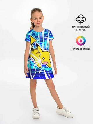 Детское платье / Пикачу