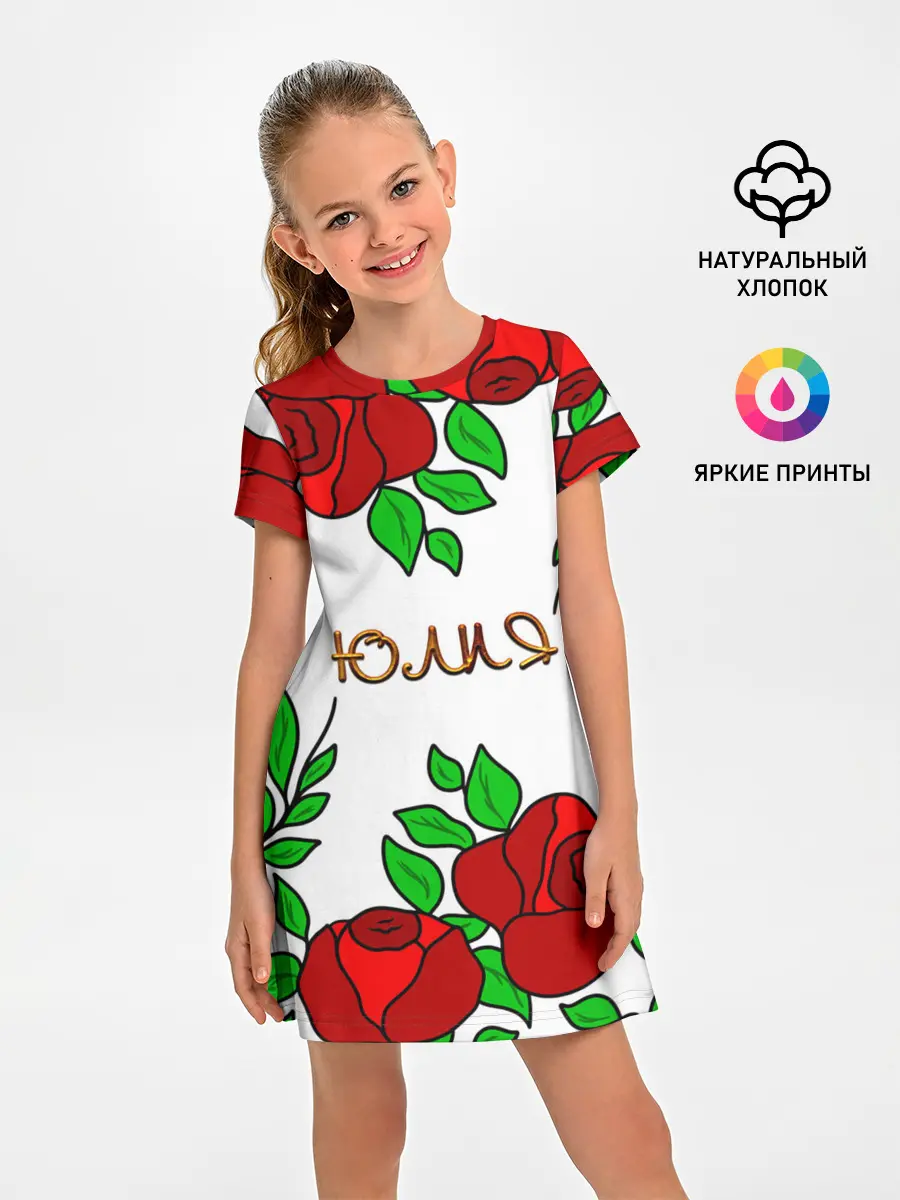 Детское платье / Юлия в розах