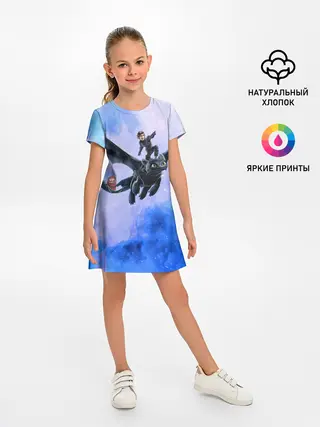 Детское платье / Night Fury