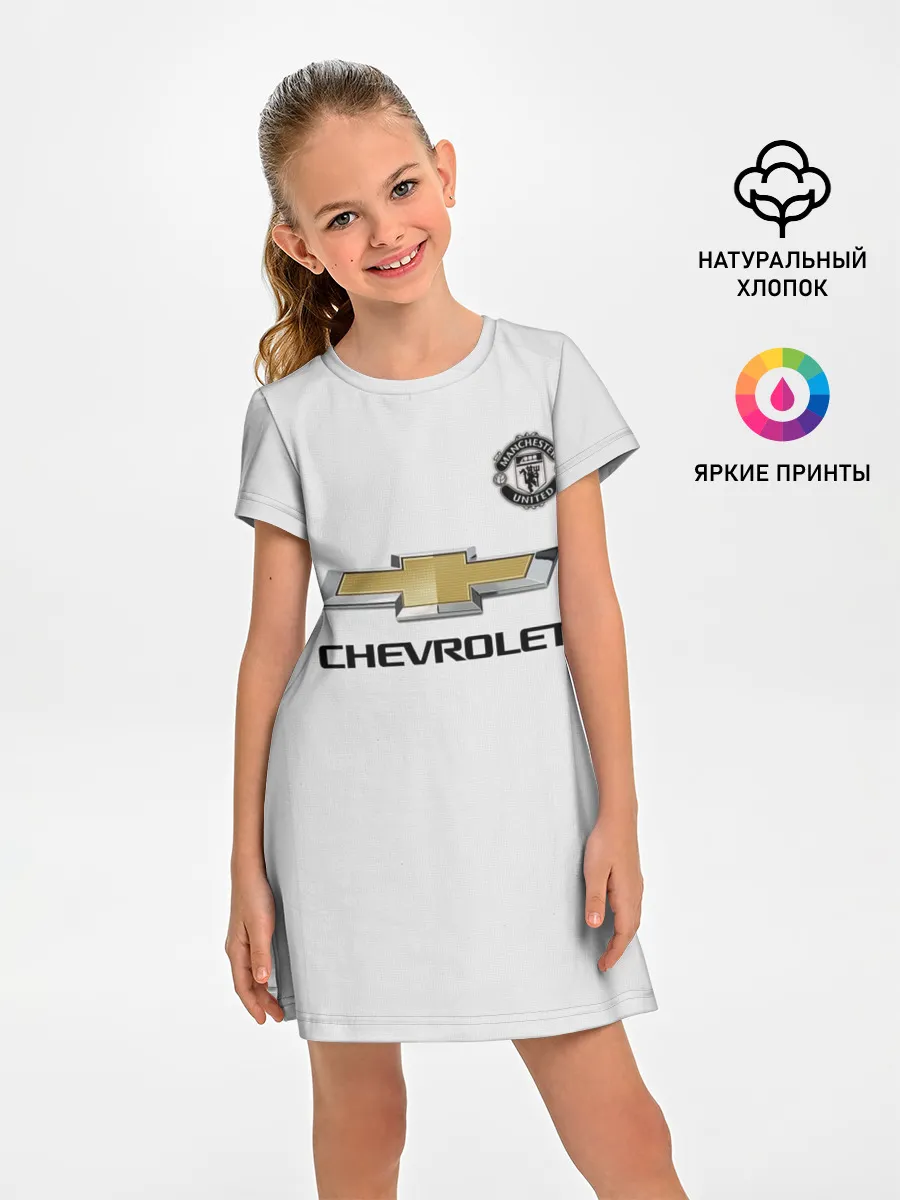 Детское платье / MU away 19-20