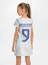 Детское платье / Бензема Реал Мадрид 2021/2022