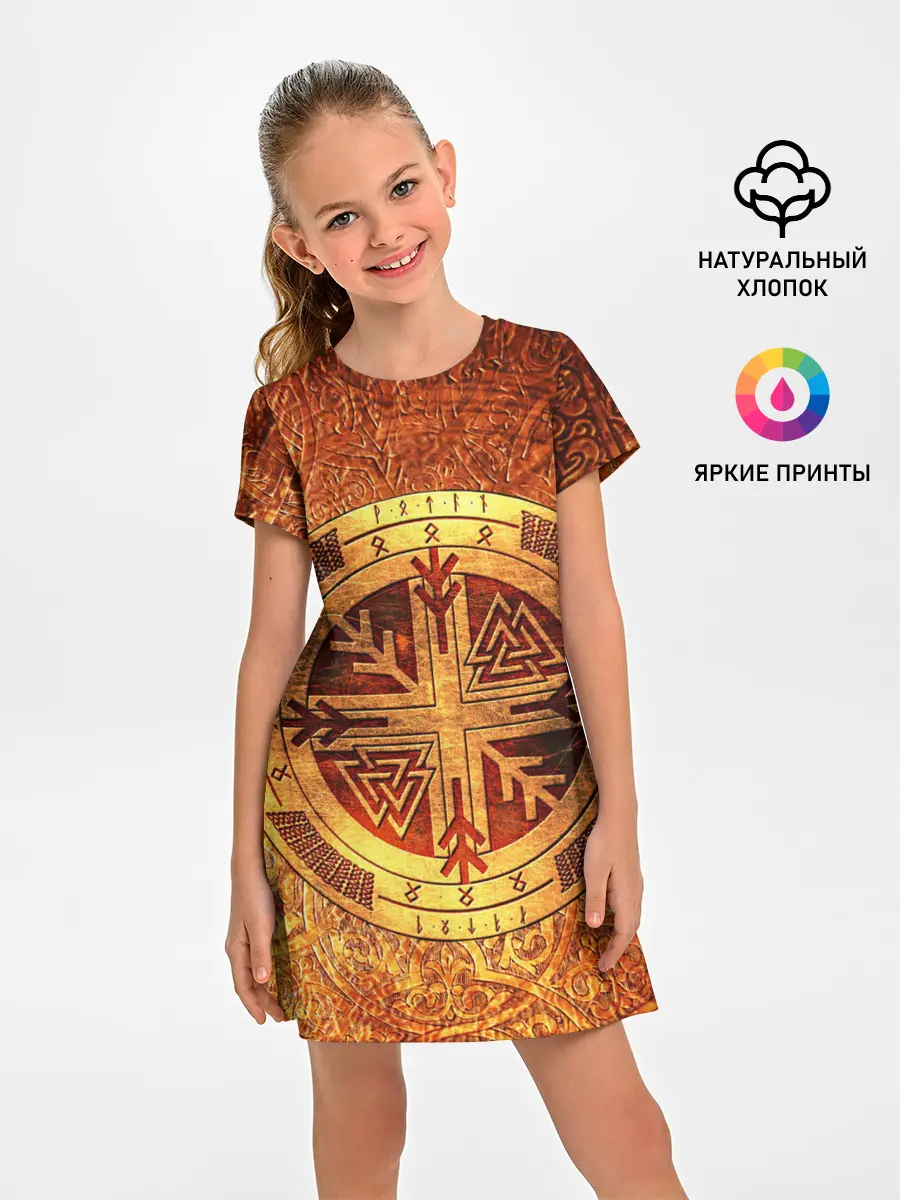 Детское платье / Кельтские узоры