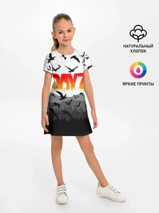 Детское платье / DAYZ