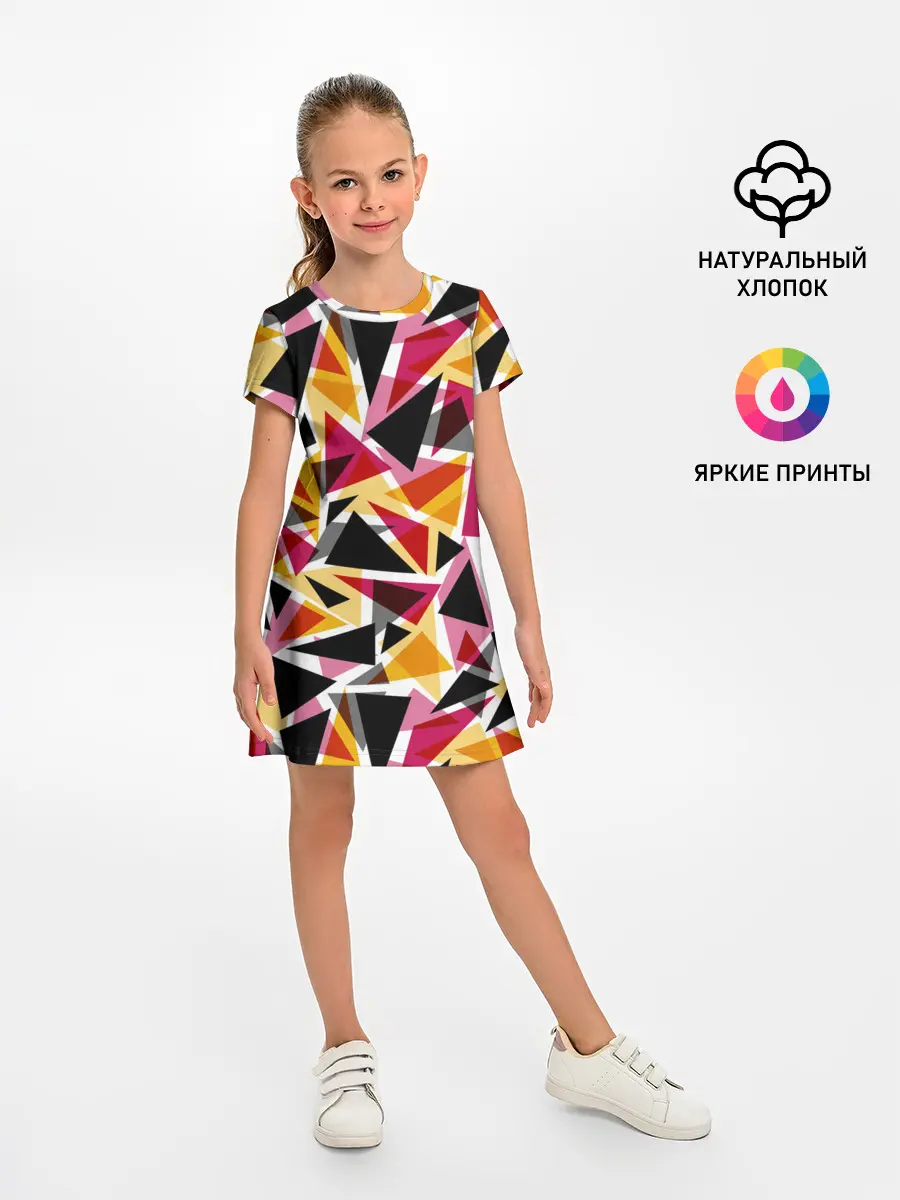 Детское платье / Разноцветные треугольники