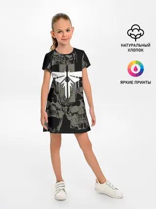 Детское платье / The Last of Us 2