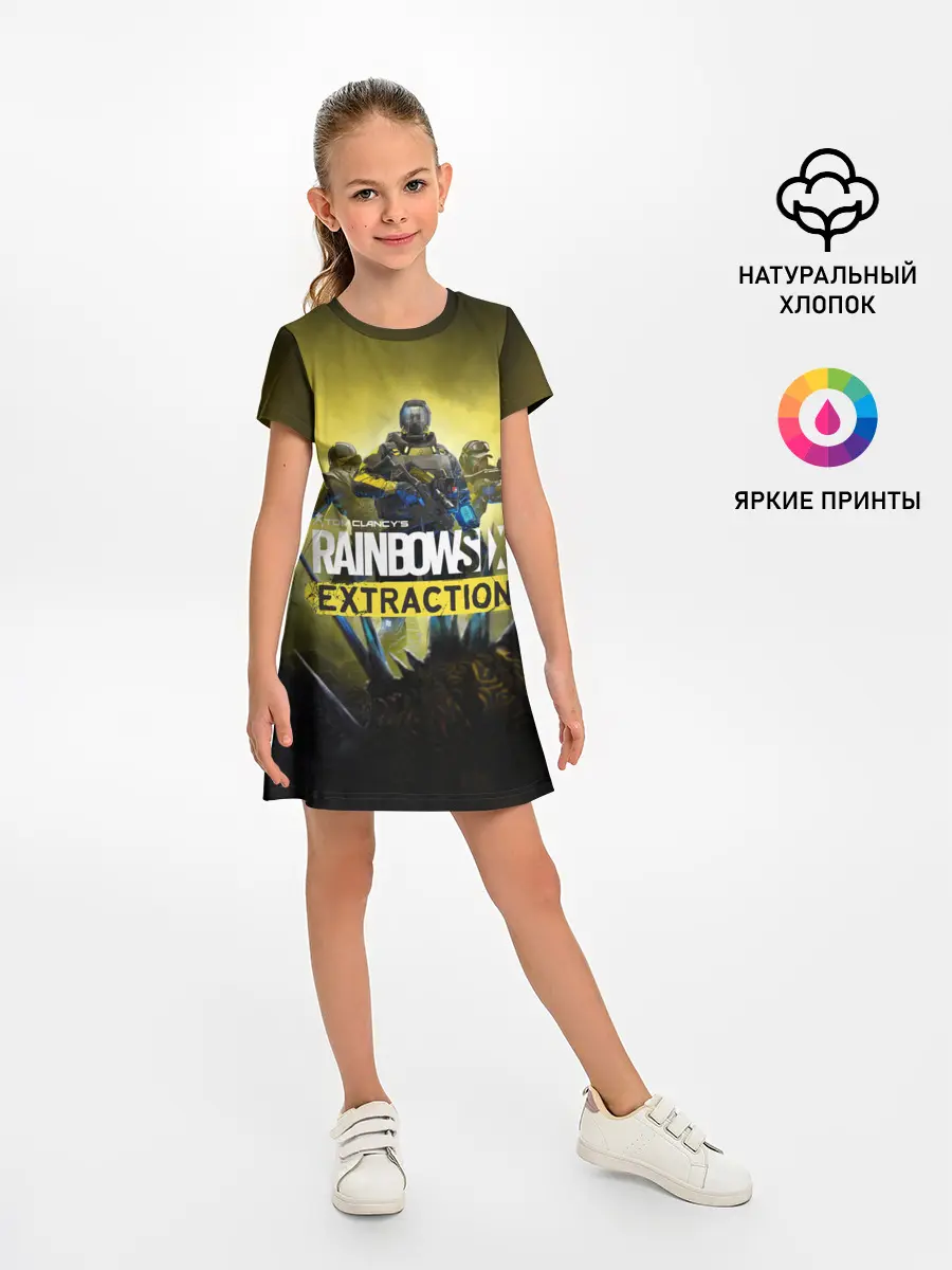 Детское платье / Rainbow Six Extraction / Радуга 6 Эвакуация