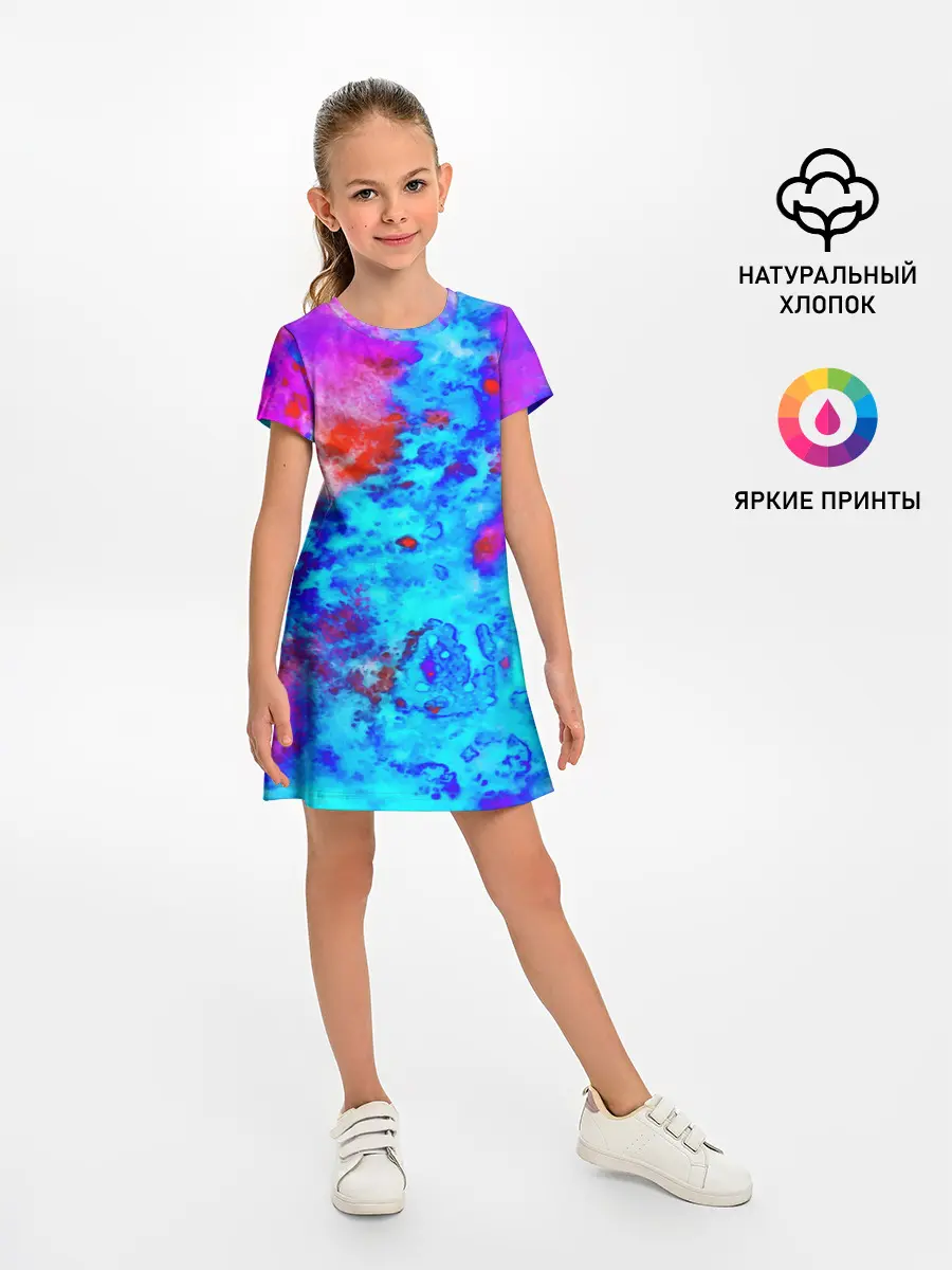 Детское платье / ABSTRACTION COLORS