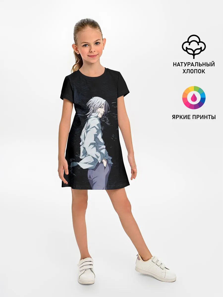 Детское платье / Макишима из Психо паспорт