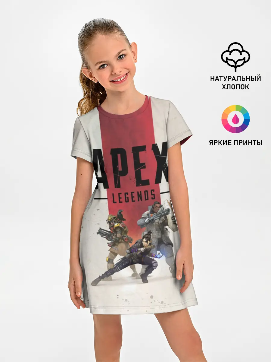 Детское платье / APEX LEGENDS