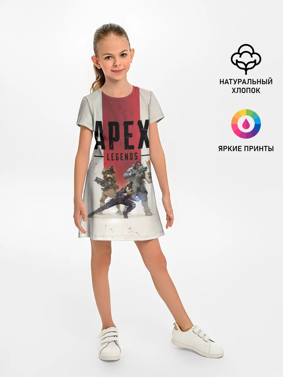 Детское платье / APEX LEGENDS