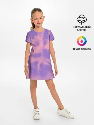 Детское платье / Фиолетовый ТАЙ ДАЙ