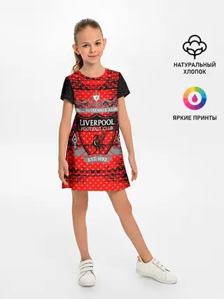 Детское платье / Liverpool sport uniform