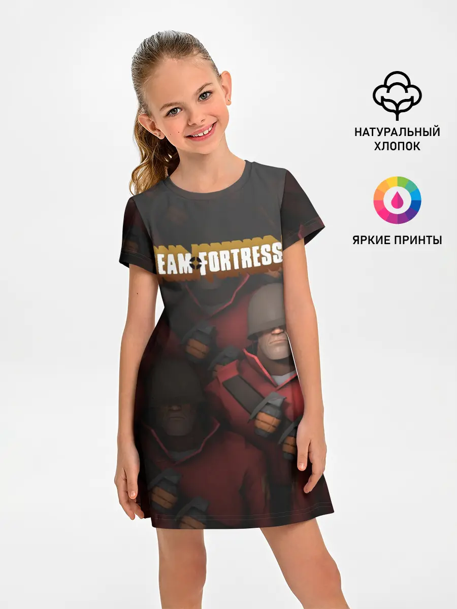 Детское платье / Team Fortress