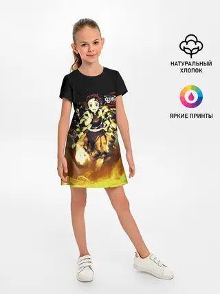 Детское платье / Танджиро Камадо в огне