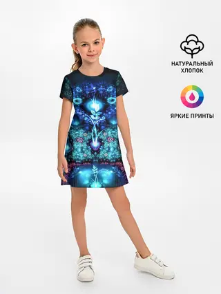 Детское платье / Источник жизни