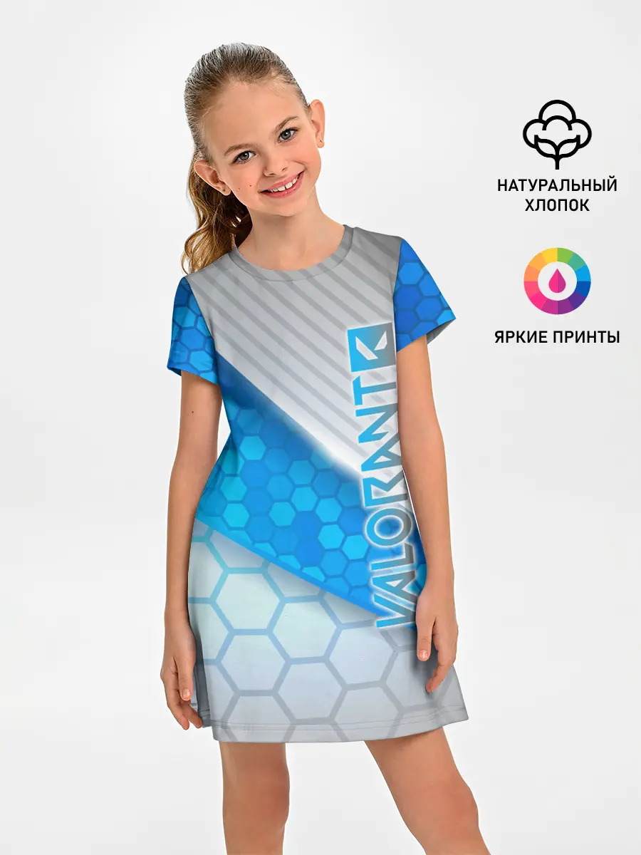 Детское платье / Valorant