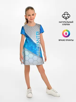 Детское платье / Valorant