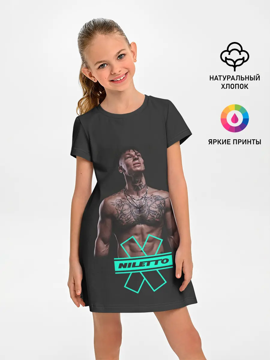 Детское платье / NILETTO