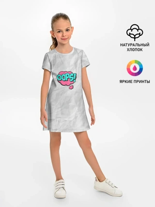Детское платье / OOPS