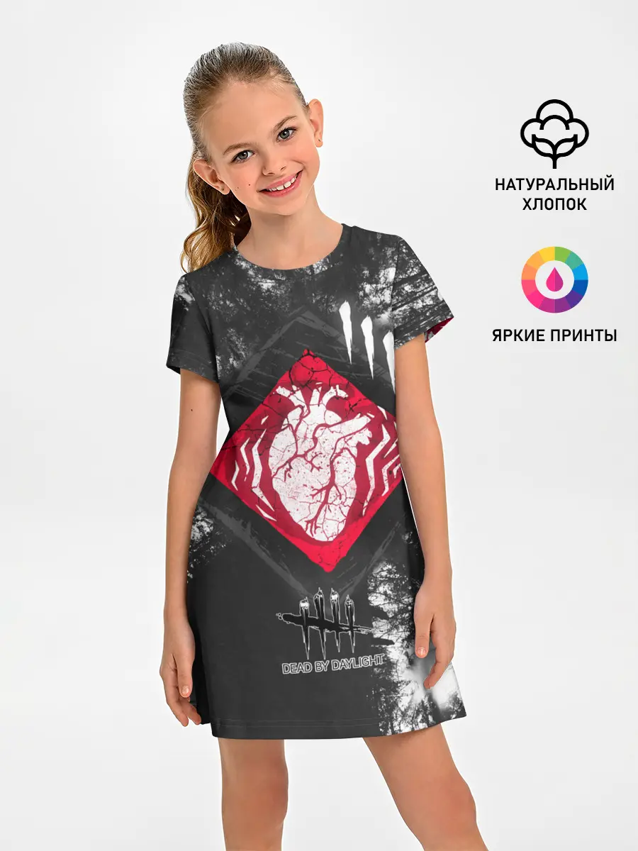 Детское платье / DBD - beating heart