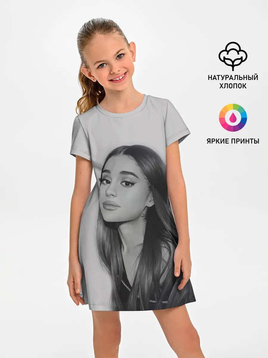 Детское платье / Ariana Grande