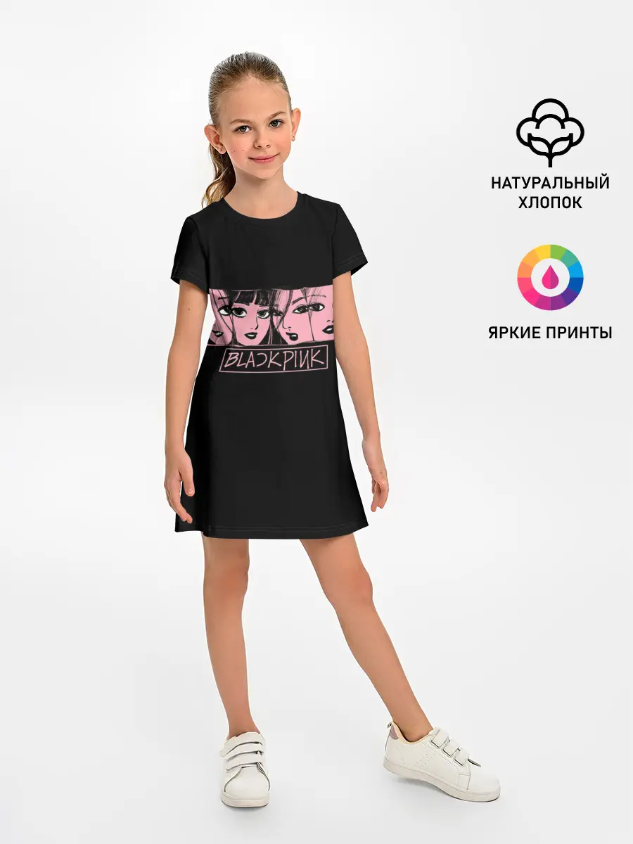 Детское платье / Black Pink Art