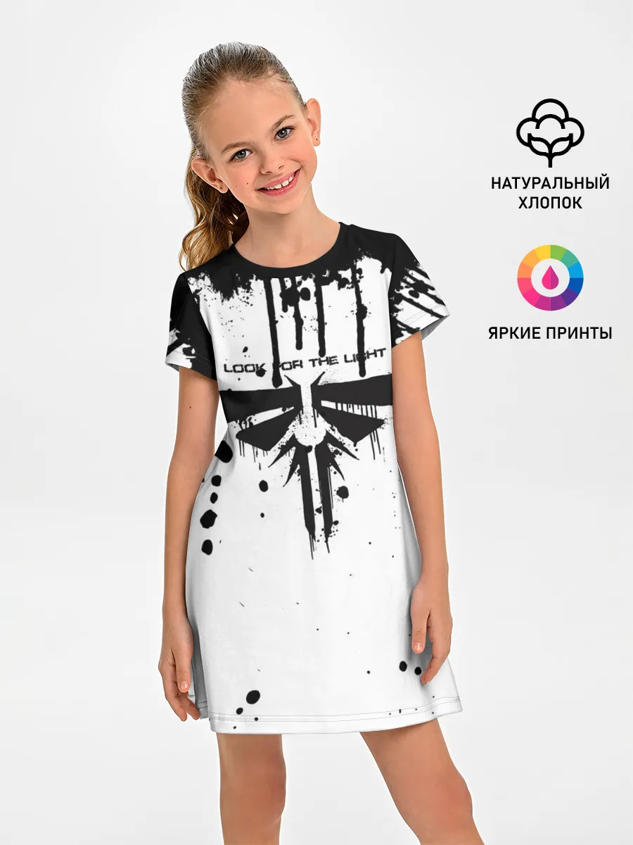 Детское платье / THE LAST OF US