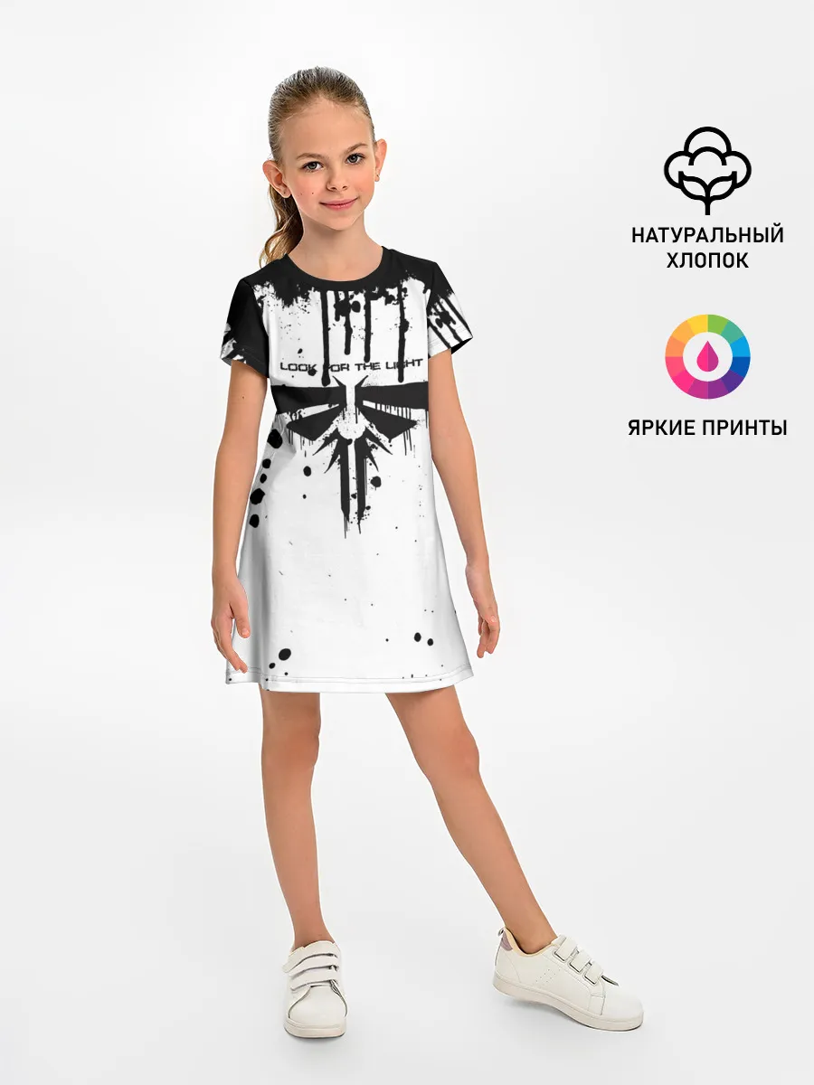 Детское платье / THE LAST OF US