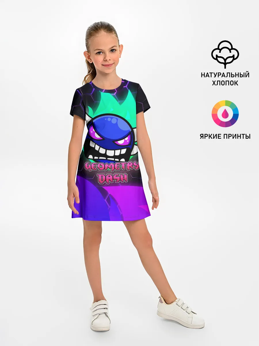 Детское платье / Geometry Dash
