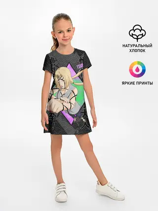 Детское платье / Narurto Цунаде