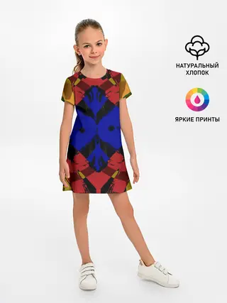 Детское платье / Абстракция
