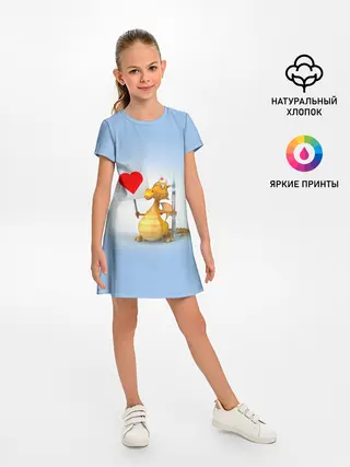 Детское платье / Dragon doc | Доктор драго