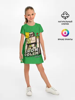 Детское платье / Железный Голем - Minecraft