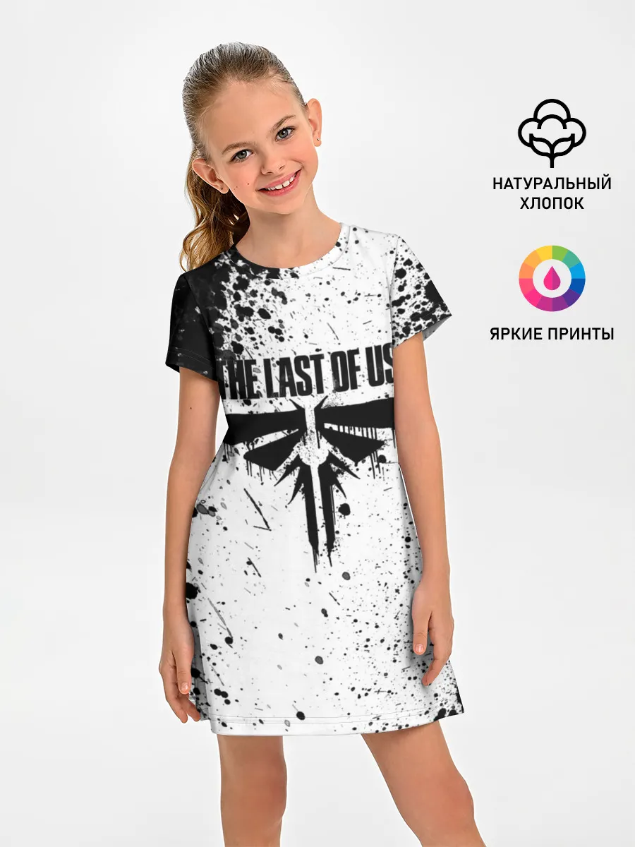Детское платье / THE LAST OF US