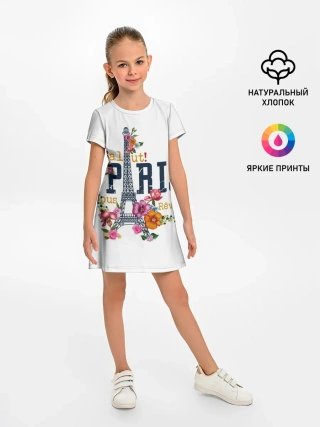 Детское платье / Париж