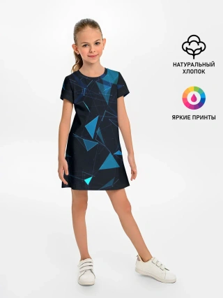 Детское платье / Цифровой треугольник
