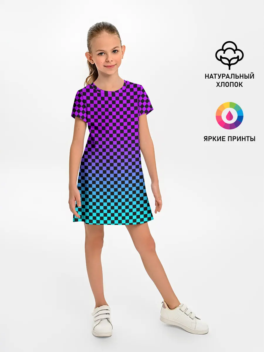 Детское платье / НЕОНОВАЯ ШАХМАТКА