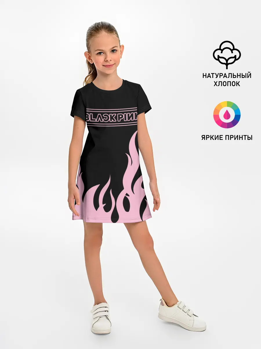 Детское платье / BlackPink