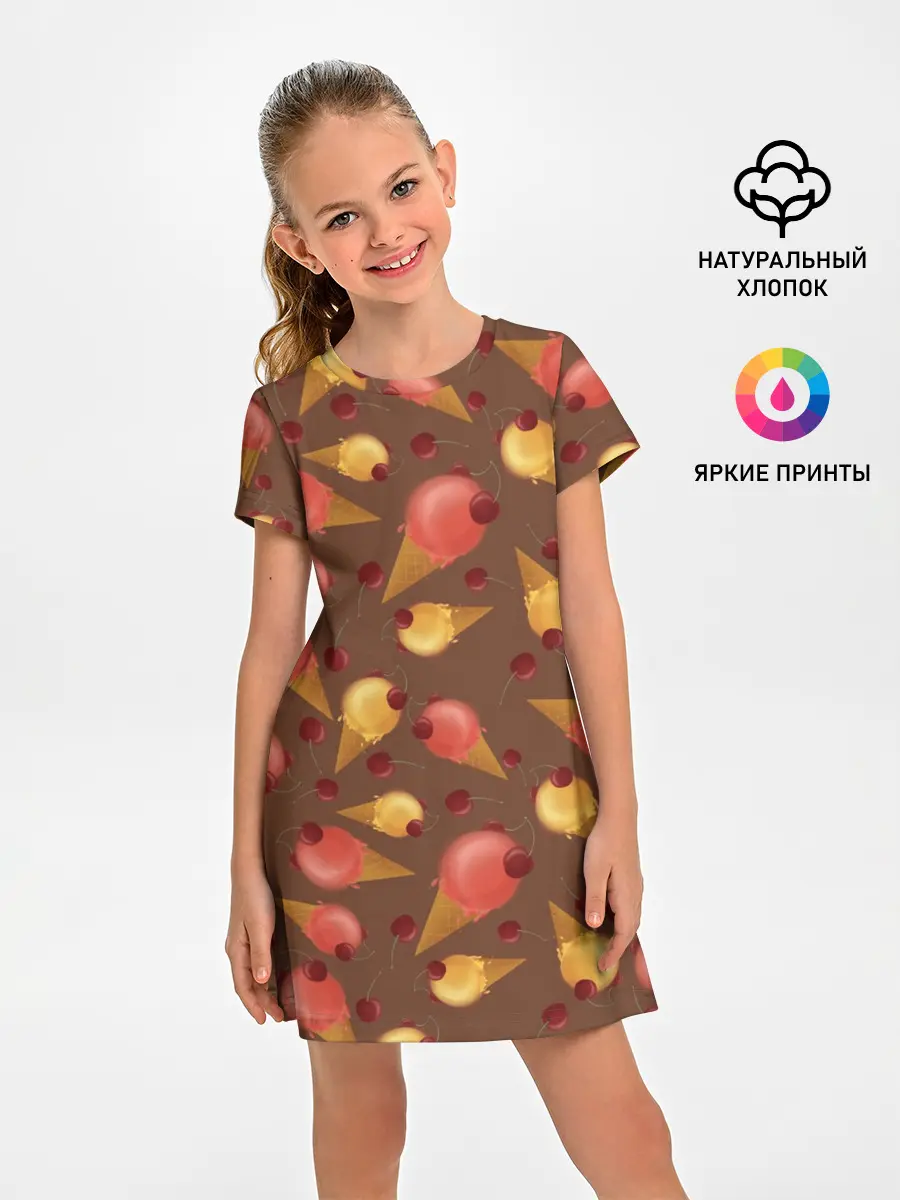 Детское платье / Сладкое мороженое