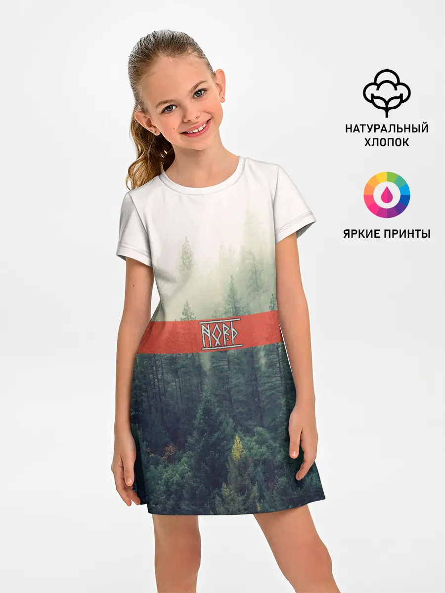 Детское платье / Северный лес