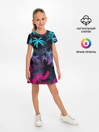 Детское платье / НЕОНОВЫЕ ПАЛЬМЫ | NEON PALMS