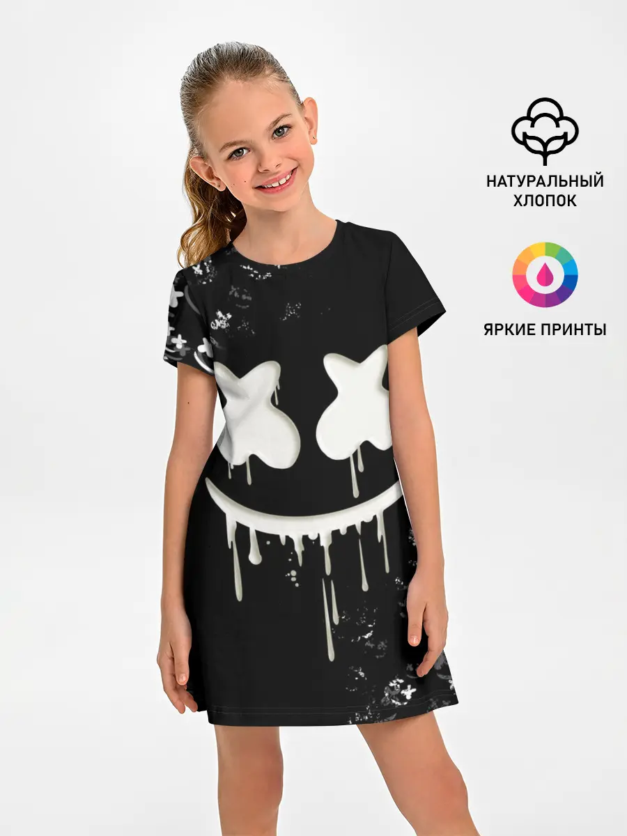 Детское платье / Marshmello