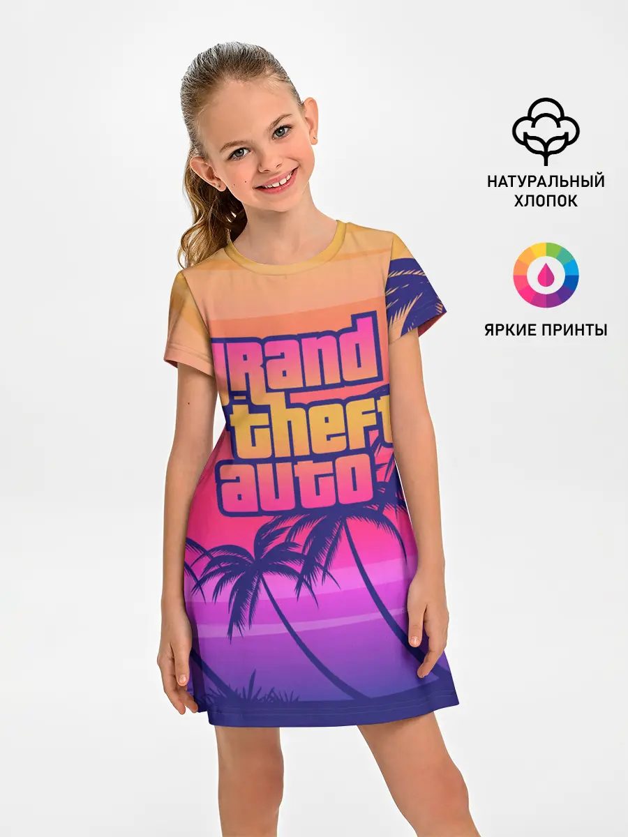 Детское платье / GTA