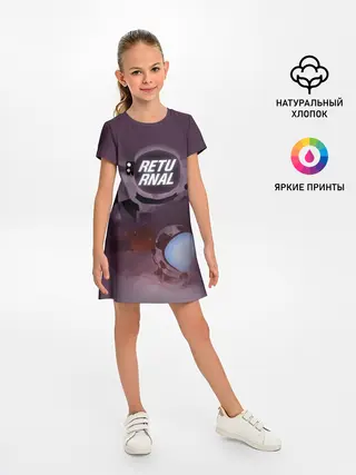 Детское платье / Returnal