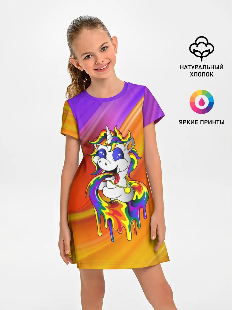 Детское платье / Единорог | Unicorn | Rainbow