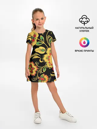 Детское платье / Хохлома