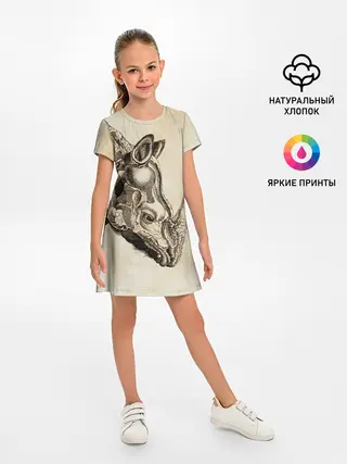 Детское платье / Носорог