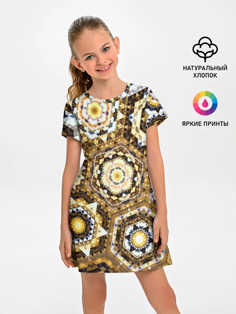 Детское платье / Калейдоскоп детства